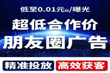 行业案例：信息流竞价如何助力品牌增长