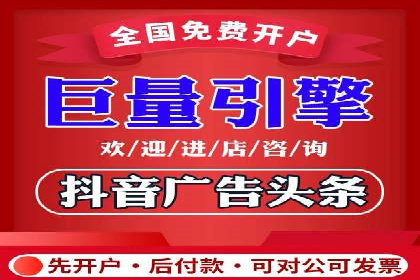 案例解读：SEM托管服务助力企业快速崛起
